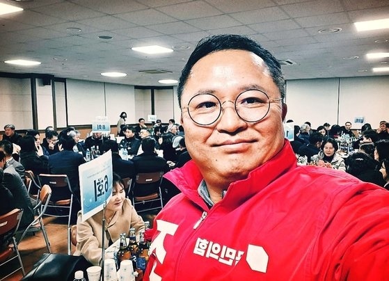 조수연 국민의힘 예비후보(대전 서구갑). 