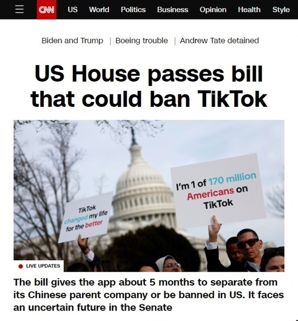 미국 하원의 '틱톡 금지법' 통과를 보도하는 CNN 방송