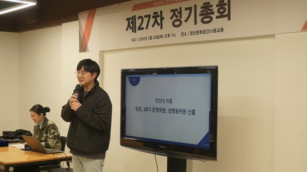  지난 2월 29일 한국독립영화협회 신임 이사장으로 추대된 백재호 감독.
