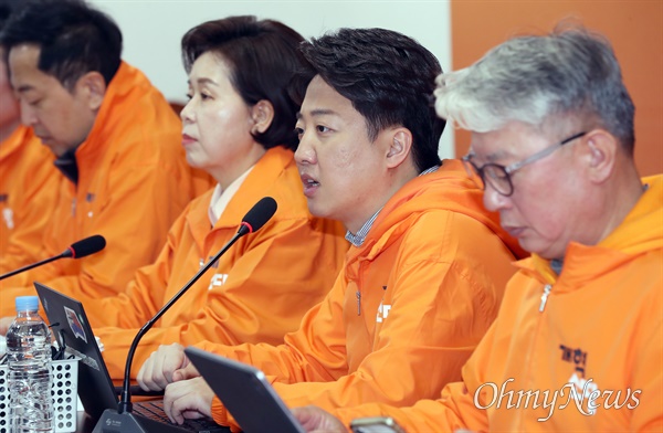이준석 개혁신당 대표가 15일 오전 서울 여의도 국회에서 열린 최고위원회의에서 발언하고 있다.