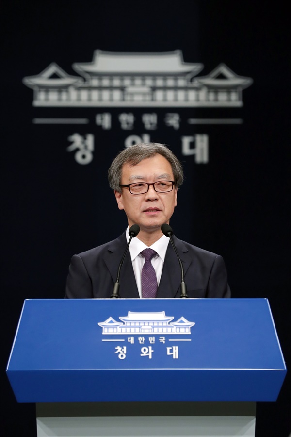 김거성 전 수석(청와대 근무 당시)