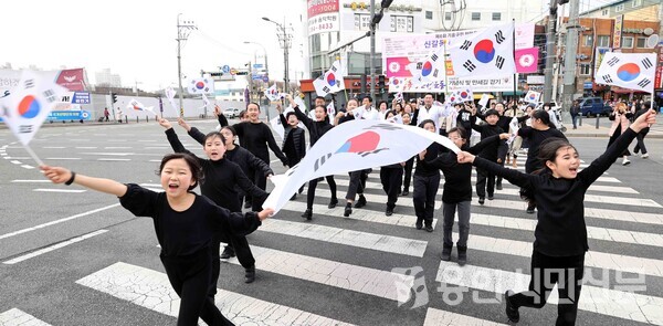 2023년 진행된 기흥3.30독립만세운동 만세길 걷기 모습.