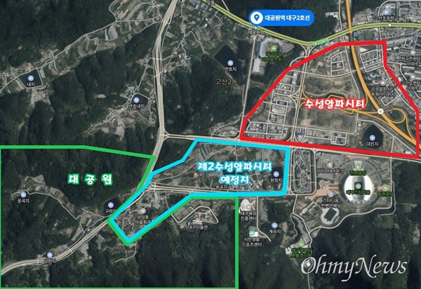 대구시는 도시철도 2호선 대공원역의 이름을 수성알파시티역으로 변경하는 역명 개정을 추진하고 있다.