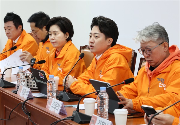  개혁신당 이준석 대표가 20일 국회에서 열린 최고위원회의에서 발언하고 있다. 2024.3.20