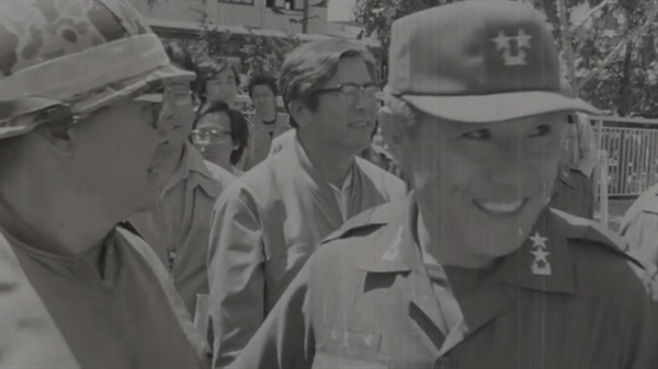 2018년 5월 5·18민주화운동기록관이 38년만에 공개한 영상에서 포착된 미소 짓는 소준열