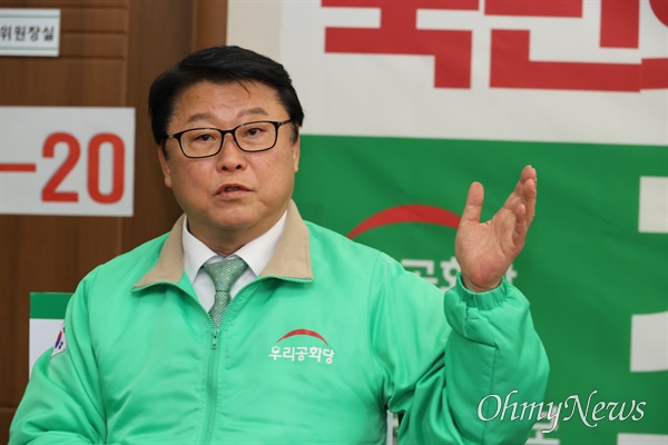 조원진 우리공화당 대표가 21일 대구 달서구병 선거구 출마를 선언했다.