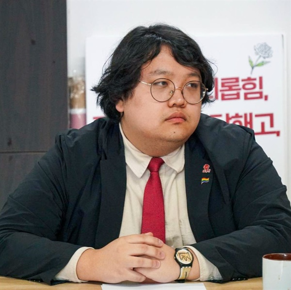 사루 전 충남차별금지법제정연대 집행위원