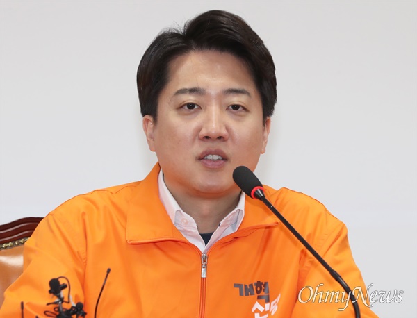 이준석 개혁신당 대표가 22일 오전 서울 여의도 국회에서 열린 최고위원회의에서 발언하고 있다.