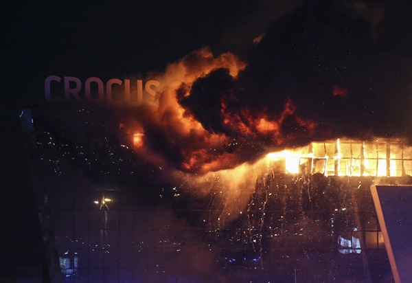 러시아 총격 화재 테러 발생한 크로커스 공연장(EPA=연합뉴스)