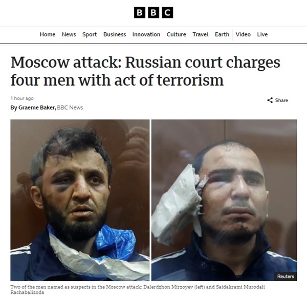 러시아 모스크바 테러 피의자 법정 출두를 보도하는 영국 BBC