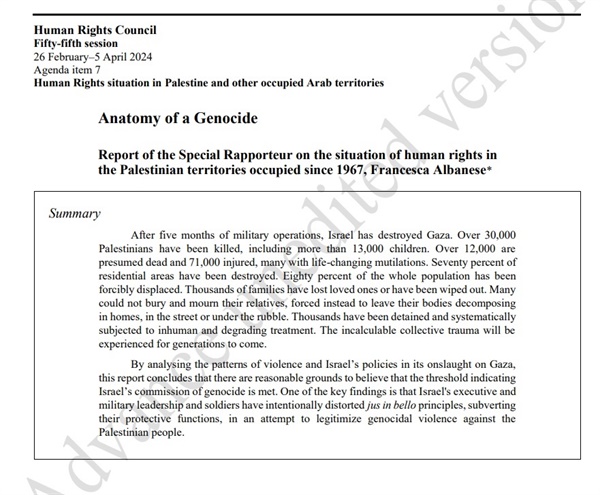 유엔 인도주의업무조정국(OCHA)이 운영하는 인도주의 정보포털 '릴리프웹(ReliefWeb)'은 <제노사이드 해부>(Anatomy of a Genocide)라는 제목의 유엔 인권이사회 보고서 미편집본을 공개했다.