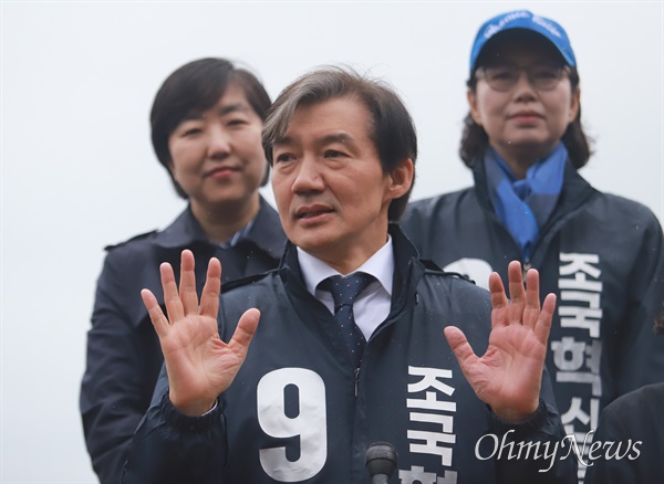 조국 조국혁신당 대표와 박은정 전 검사 등 비례대표 후보들이 28일 부산을 찾아 22대 총선 공식 선거운동 시작에 나섰다.