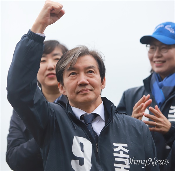 조국 조국혁신당 대표와 박은정 전 검사 등 비례대표 후보들이 28일 부산을 찾아 22대 총선 공식 선거운동 시작에 나섰다.