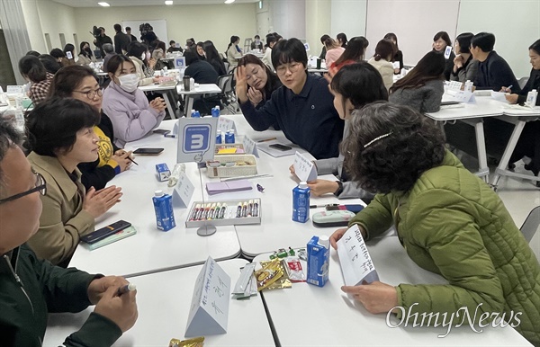창원지역 5개 선거구 총선후보 정책 평가 원탁토론회
