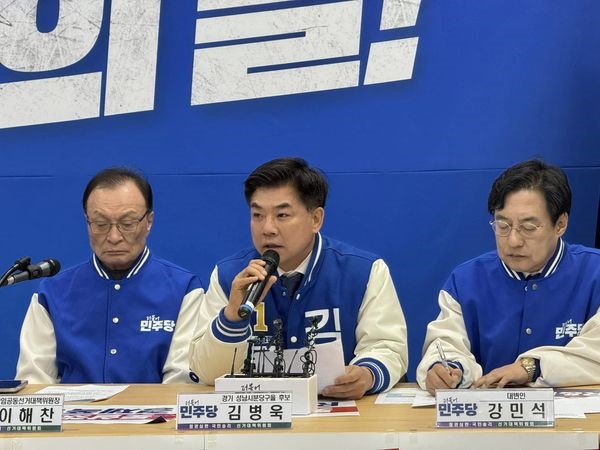 정부와 의협의 ‘강대강’ 대치 속 김병욱 국회의원이 사태해결을 위한 목소리를 높였다.