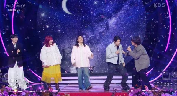  KBS2 '더 시즌즈 - 이효리의 레드 카펫' 한 장면.