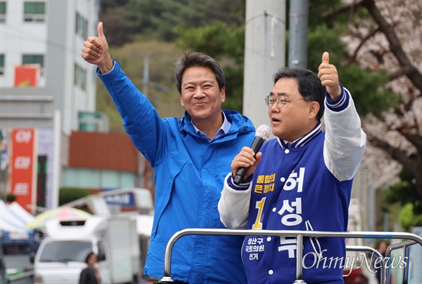 임종석 전 대통령비서실장이 30일 오후 창원 성산구에서 허성무 후보 지원유세를 벌였다.
