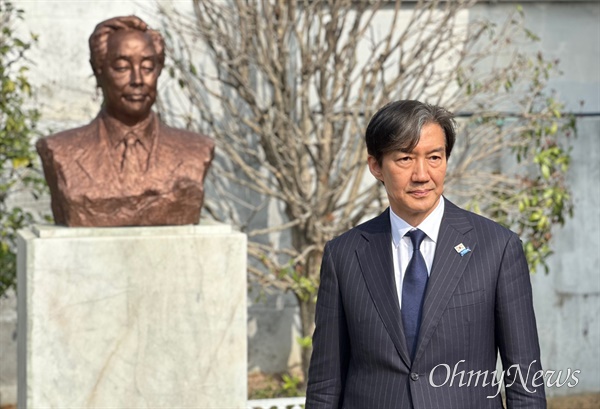 조국 조국혁신당 대표가 31일 오전 김영삼대통령 생가를 방문했다.