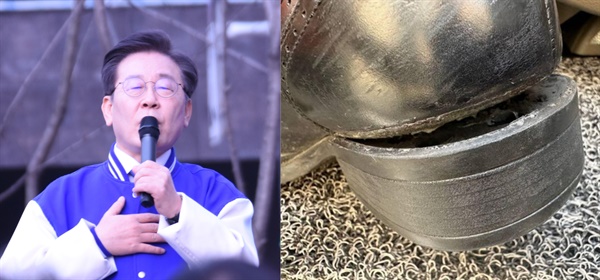이재명 대표 비서실은 30일 더불어민주당 상임공동선대위원장인 이 대표의 굽 떨어진 구두를 공개했다. 
