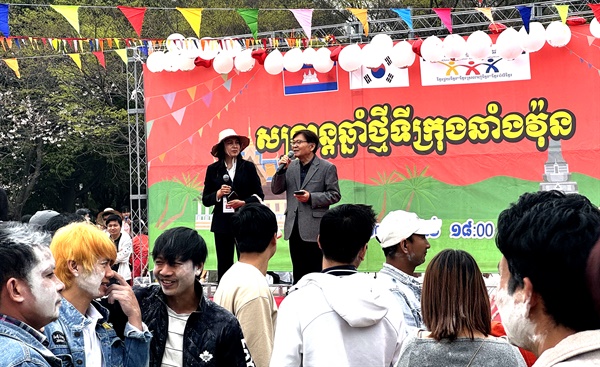 3월 31일 창원 용지문화공원에서 열린 캄보디아 설날 축제인 ‘쫄츠남’.