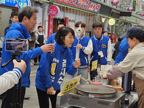  임종석 전 대통령비서실장이 3월 30일 창원을 찾아 김지수 후보 지원활동을 벌였다.