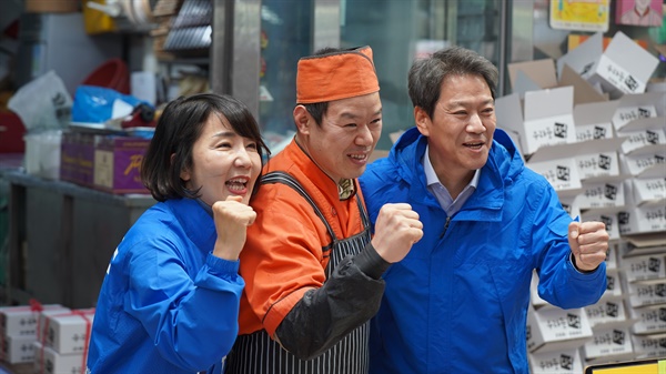  임종석 전 대통령비서실장이 3월 30일 창원을 찾아 김지수 후보 지원활동을 벌였다.