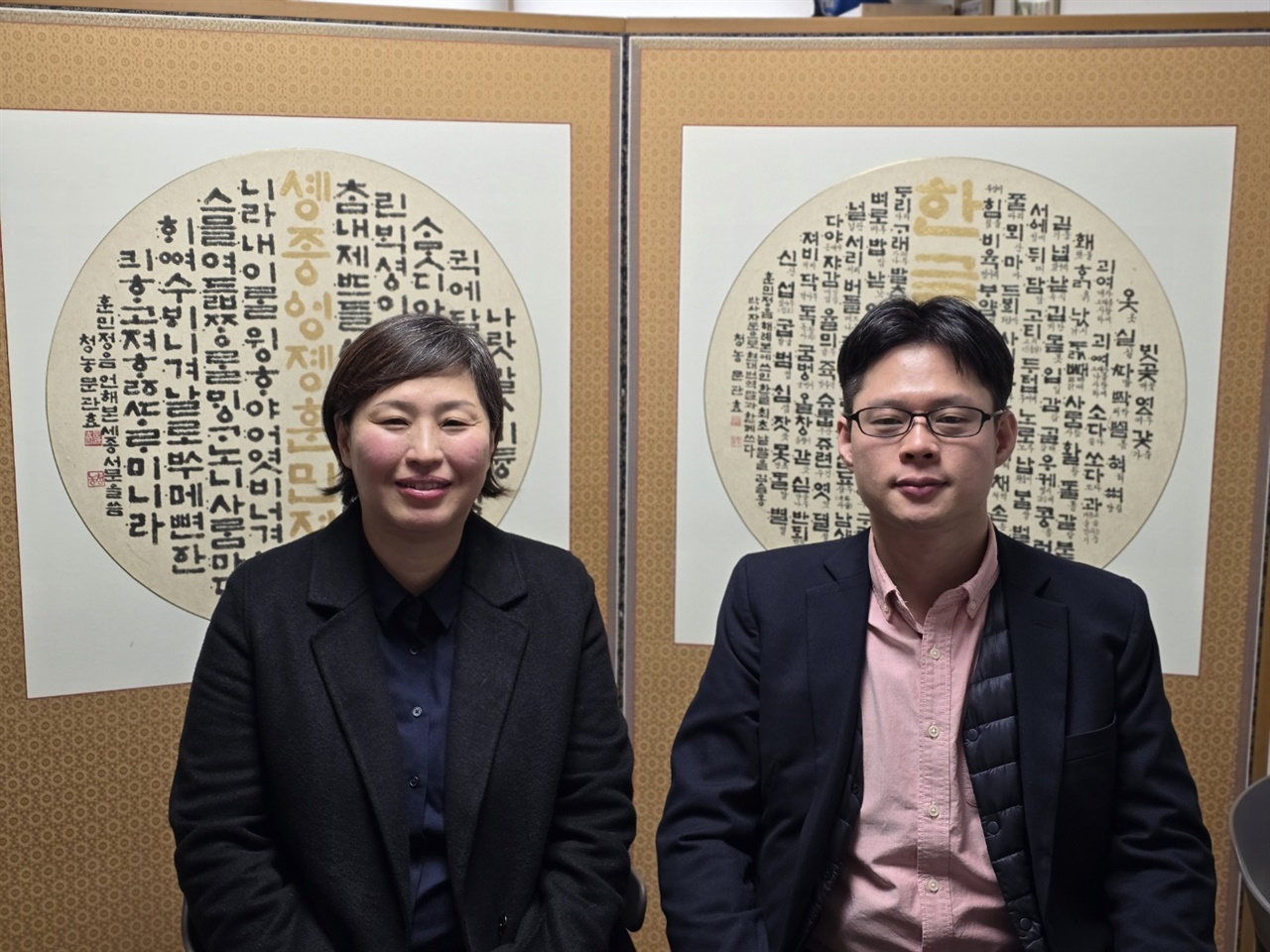 일본한글학교관동협의회 서명환 회장(오른쪽)과 정미정 총무. 일본 한글학교 발전을 위해 한국 방문 @김슬옹