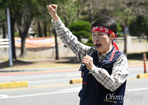 김은형 민주노총 경남본부장.