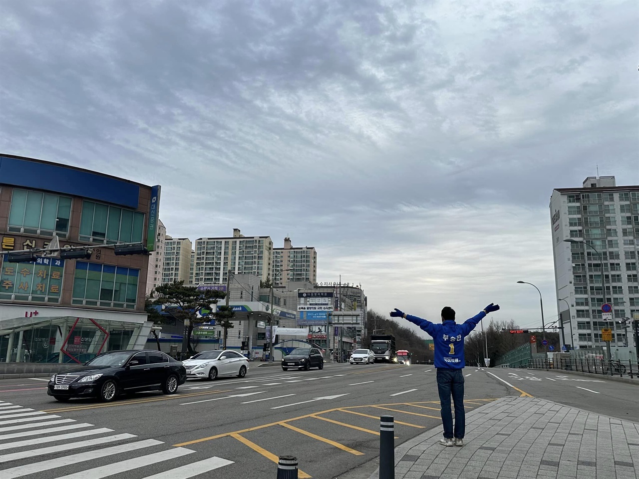  22대 총선 용인병에 출마한 더불어민주당 부승찬 후보(53) 선거 유세 모습
