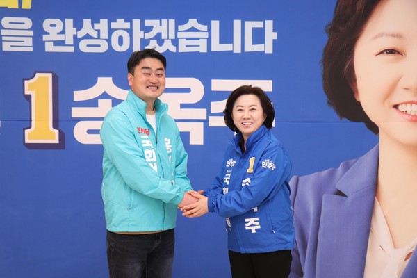 3월 20일 송옥주 의원과 홍성규 후보가 22대 총선 승리를 위해 연대 결의를 했다.