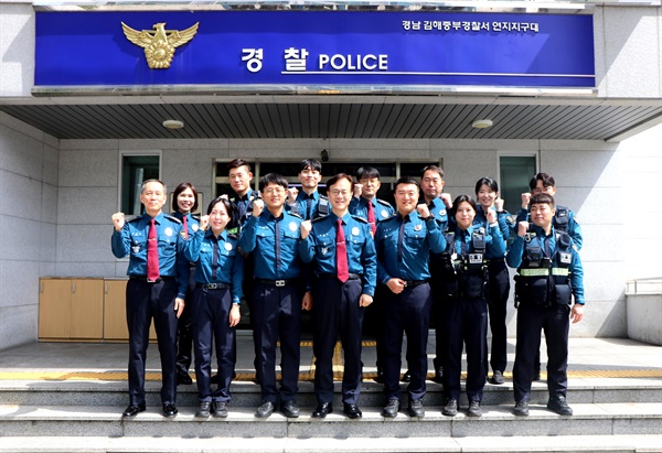 경남경찰청장, 중요 범인 검거 경찰관 표창 수여