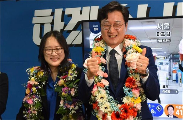 더불어민주당 장철민(대전 동구) 후보가 제22대 국회의원 선거에서 당선됐다.