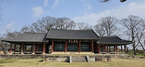 무장읍성 송사지관