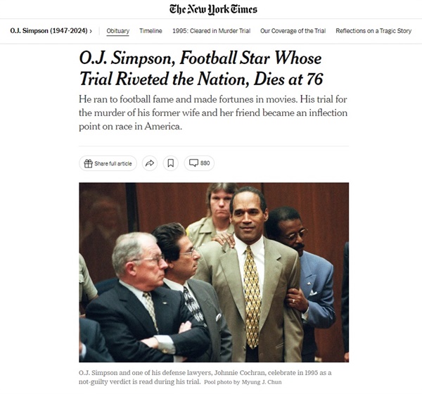  전 미식축구 스타 O.J. 심슨의 사망을 보도하는 <뉴욕타임스>