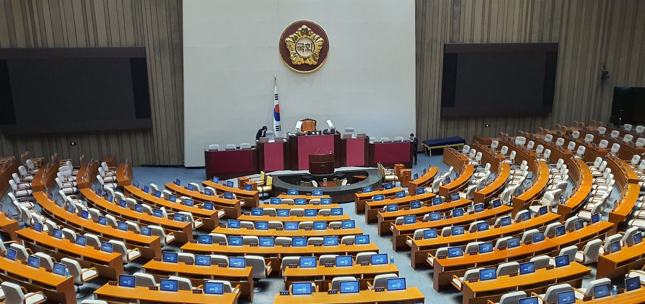국회의사당 본회의장 모습
