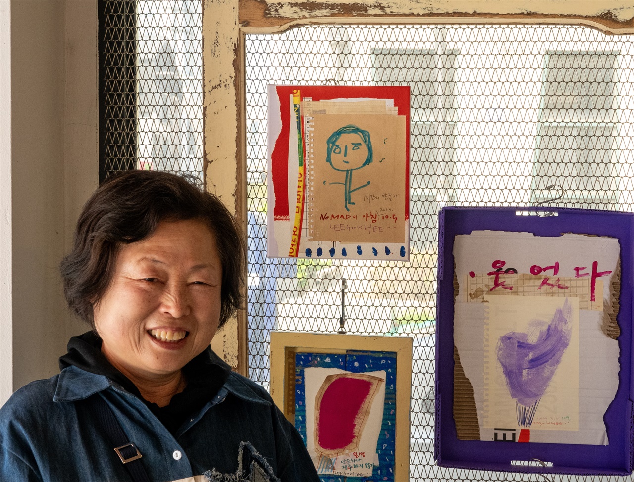  30년 동안, 안양문인협회에서 개최하는 시화전의 그림을 그리며 봉사했다는 이숙희 작가