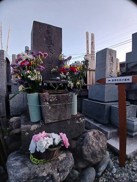 관동대지진 당시 희생된 '엿장수 구학영' 씨 묘비가 있는 사이타마현 쇼수인 공동묘지 모습. 관동대지진 당시 희생된 조선인 중 유일한 묘비가 있는 곳이다.  