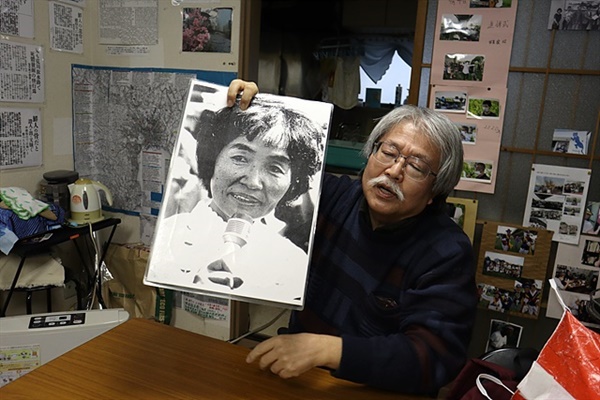 니시자키씨가 아라카와 방수로 개설 역사를 조사하던 초등학교 교사 사진을 보여줬다. 그녀의 노력으로 아라카와 강변에서 학살당한 조선인 유골을 발굴하고추도하는 모임이 시작됐다. 