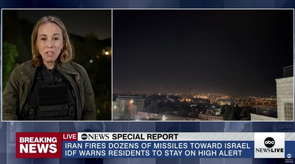 이란의 이스라엘에 대한 공습 감행을 보도하는 미 ABC 방송