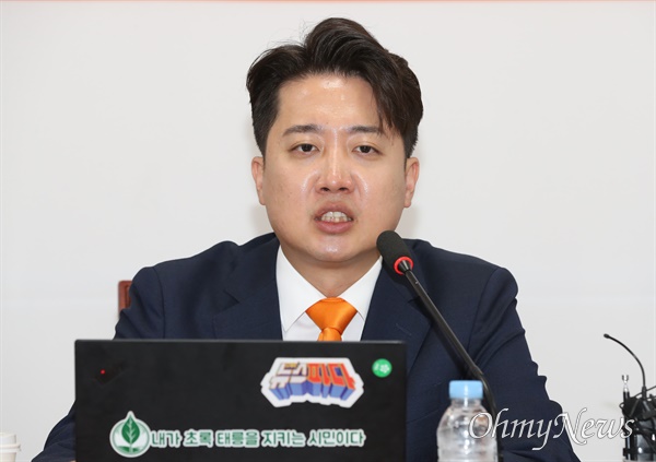 이준석 개혁신당 대표가 지난 15일 오전 서울 여의도 국회에서 열린 최고위원회의에서 발언하고 있다.