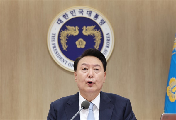  윤석열 대통령이 16일 서울 용산 대통령실 청사에서 열린 국무회의에서 발언하고 있다.