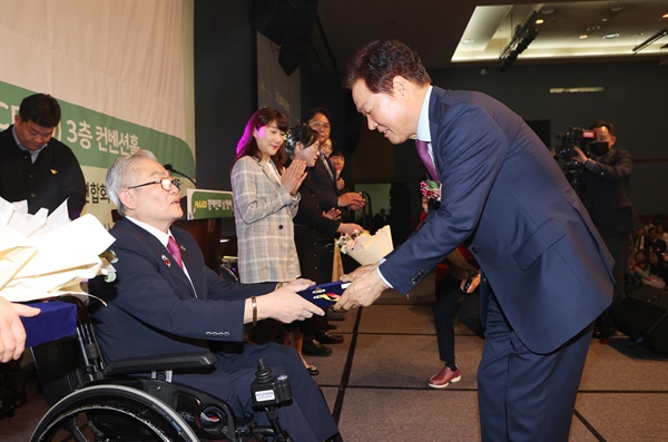  16일 창원컨벤션센터에서 열린 제44회 장애인의날 기념식