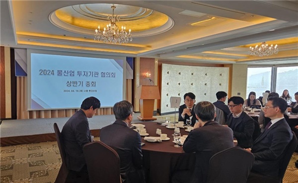 한국수자원공사는 4월 18일 서울시 중구 롯데호텔에서 공사를 포함한 30개 물산업 투자기관이 참여하는 ‘물산업 투자기관 협의회’ 정기총회 및 유망기업 투자유치를 위한 기업설명회(IR)를 개최했다.