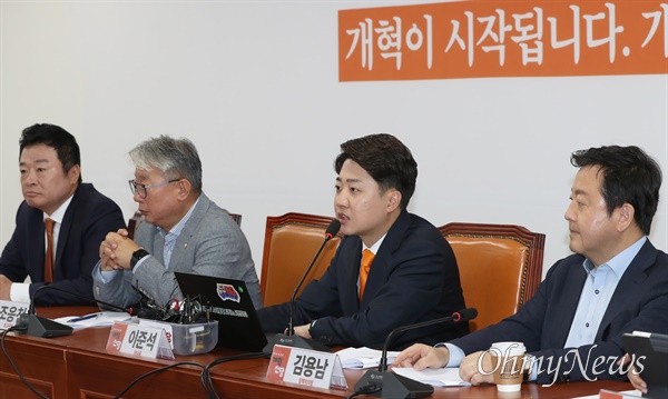이준석 개혁신당 대표가 19일 오전 서울 여의도 국회에서 열린 최고위원회의에서 발언하고 있다.