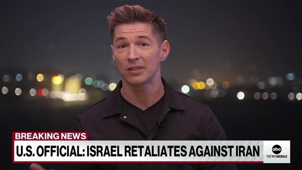 이스라엘의 이란 타격을 긴급 속보로 전하는 미국 ABC 방송 