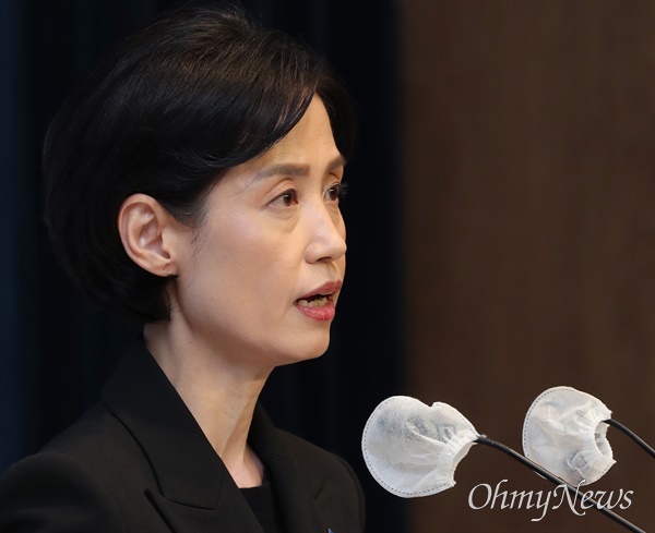 박은정 조국혁신당 의원. 사진은 4월 24일 국회 기자회견 모습.