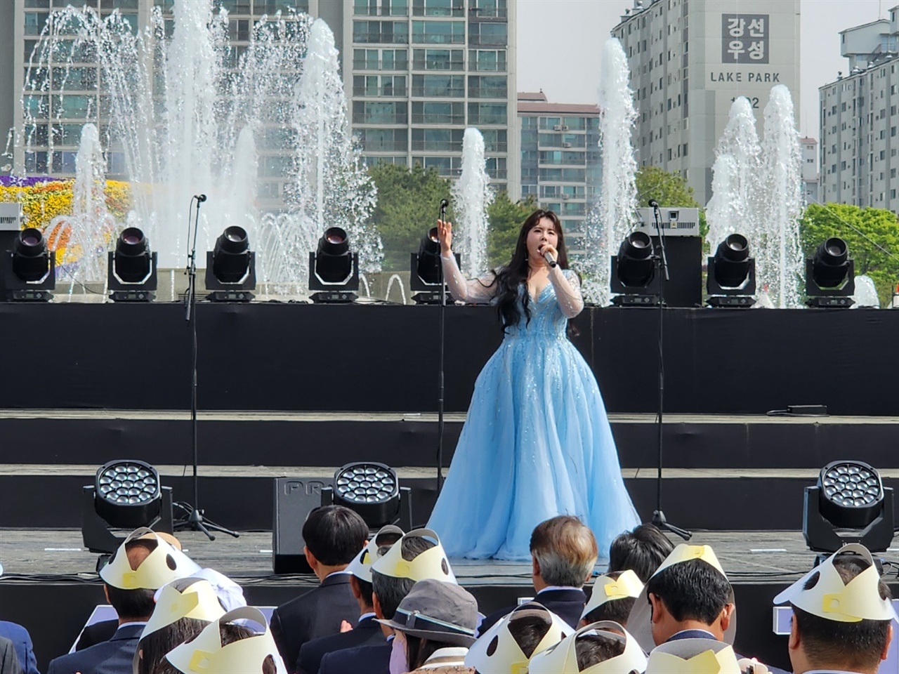 2024고양국제꽃박람회' 개막식의 기념공연 모습
