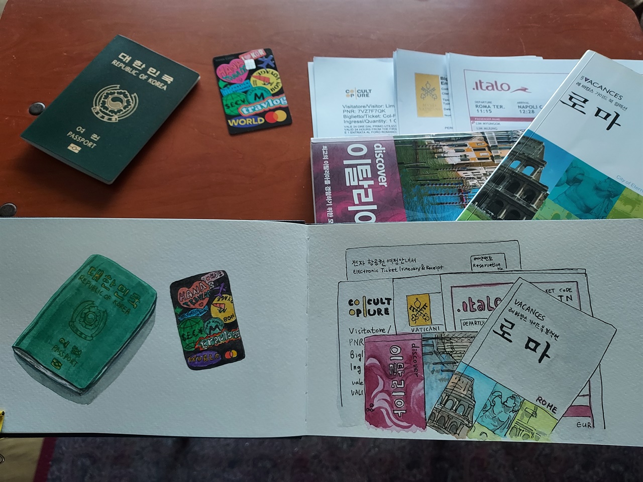 여권, 트래블로그카드, 예매 티켓, 여행 책자 등을 어반스케치로