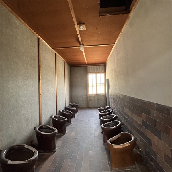 다하우 수용소의 화장실