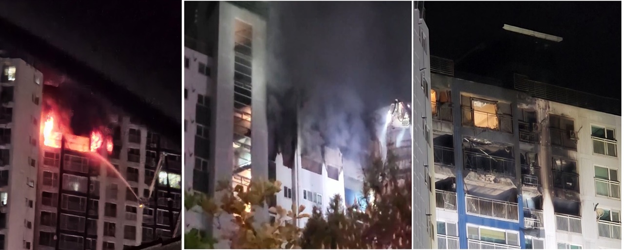 지난 4일, 오후 6시 53분께 홍성읍 소재의 한 아파트 13층에서 화재가 발생해 3시간여만에 진화된 가운데 화재가 발생한 13층 세대가 전소되고 2세대가 반소 또는 일부반소된 것으로 확인됐다.